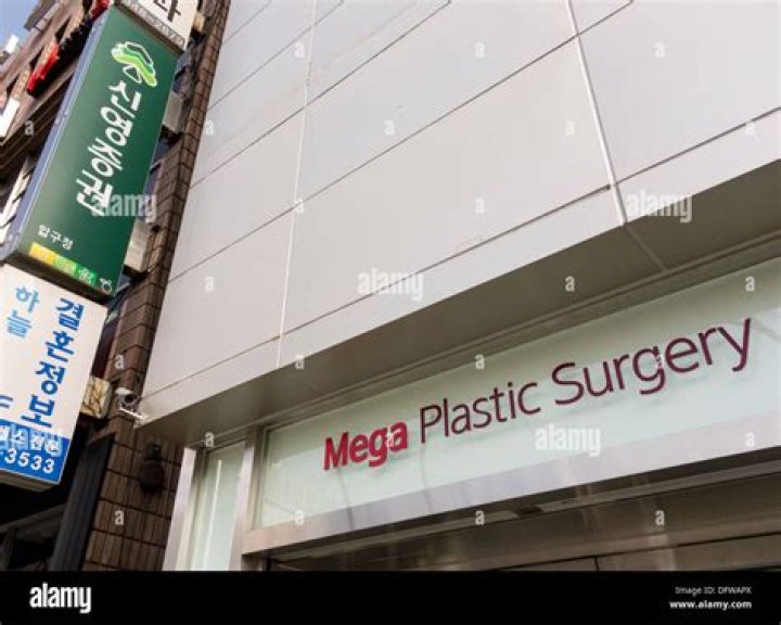 
Gangnam Plastic Surgery Clinic IP Cam Video Leaked Went Viral 
